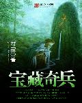 里番h本子