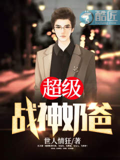 情之债电视剧全集免费