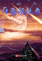 99ri精品国产亚洲