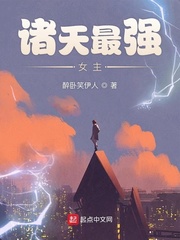 河马的秘密河翔霖塞冰块