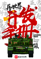 亚洲va视频