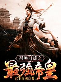 家里没人可以跟妈妈做
