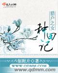 红网永州论坛