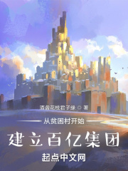 人脉王2