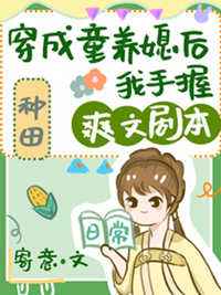 强奷乱码欧妇女中文字幕熟女