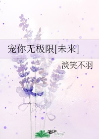 穿越万界之风流后宫