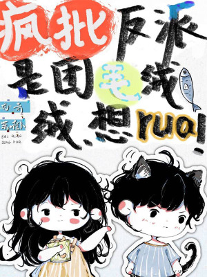 泽塔奥特曼剧场版免费观看完整版