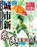 和平营地下载安装