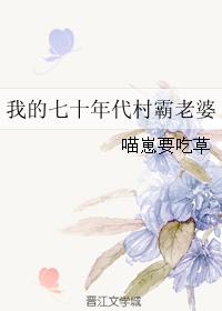 春姑娘在线影视