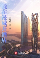 草莓漫画全集免费阅读