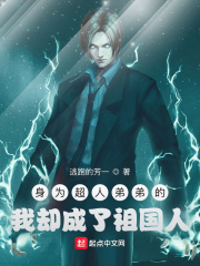 两个男按摩师揉我的奶