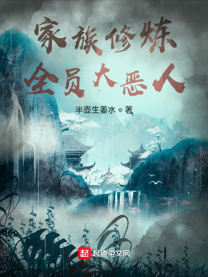 独立日2:卷土重来
