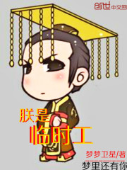 欧美人妖12p