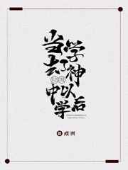 最新c0930在线播出