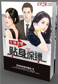 大尺度做爰床戏呻吟长漫画