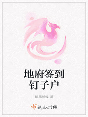 成人情趣