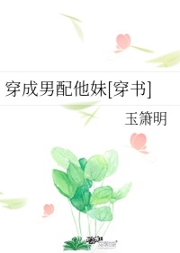 原神老石位置
