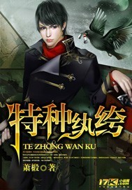 倩女幽魂三片二