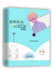 飞卢小说官网