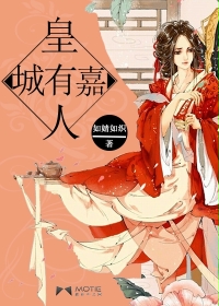 老少爷们打鬼子