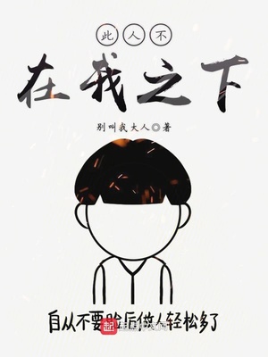 麻麻嗯啊在厨房中好刺激
