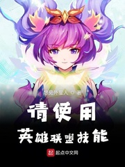 狙击精英电影