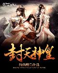 瘦身游泳课12话免费看14332