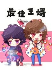 盛夏晚晴天14
