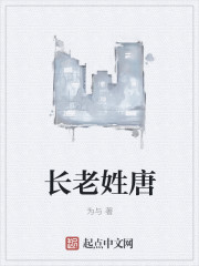 野花影视大全在线观看免费高清6