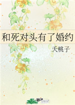 电影落叶归根免费观看
