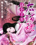 成人小书