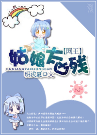 仙宫十八代poco图片