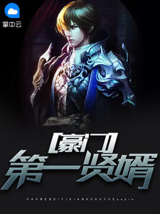 污草莓樱桃丝瓜绿巨人秋葵ios