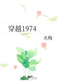 极品公子2一世枭雄载