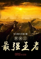 豪门宠儿宁可儿封慕秦