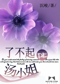 清风入梦