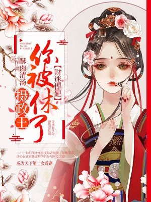 刀锋(1v2骨科)笔趣阁