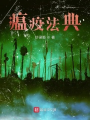 原创办公室50p12p