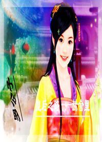 四季奶青po