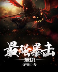 网王东邦之