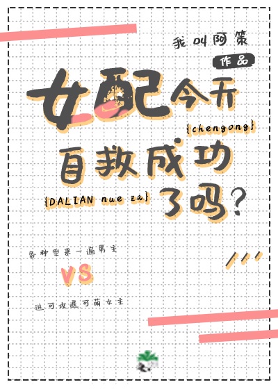 金瓶梅单立文