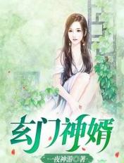 国产CHINESE体育生GAYTUBEVIDEO