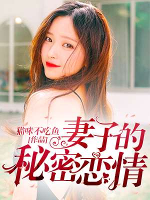 fetishkitschgit动图