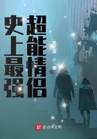 你的目光所及之处