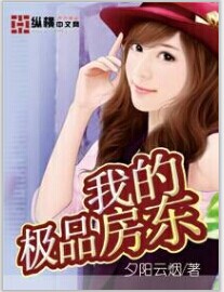 美女福利视频一区