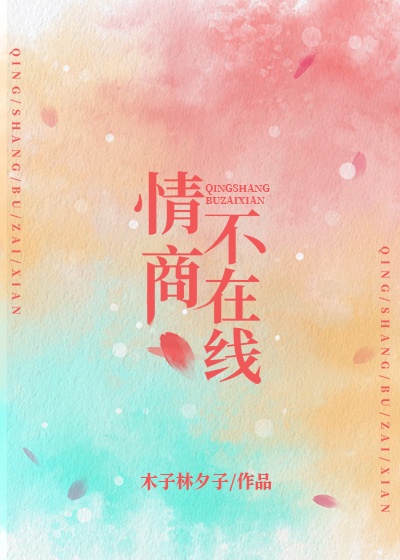 男人操女人