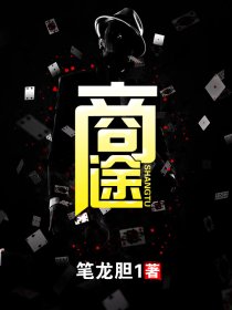暗夜高清在线观看完整版