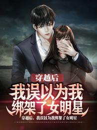 maya18图霸天下
