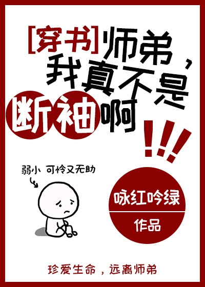 不言路遥