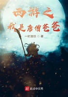 揉捏女市长的双乳
